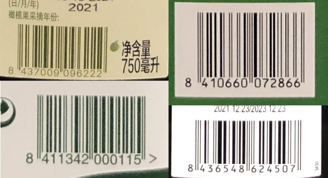 被误解的橄榄油,橄榄油有什么误解