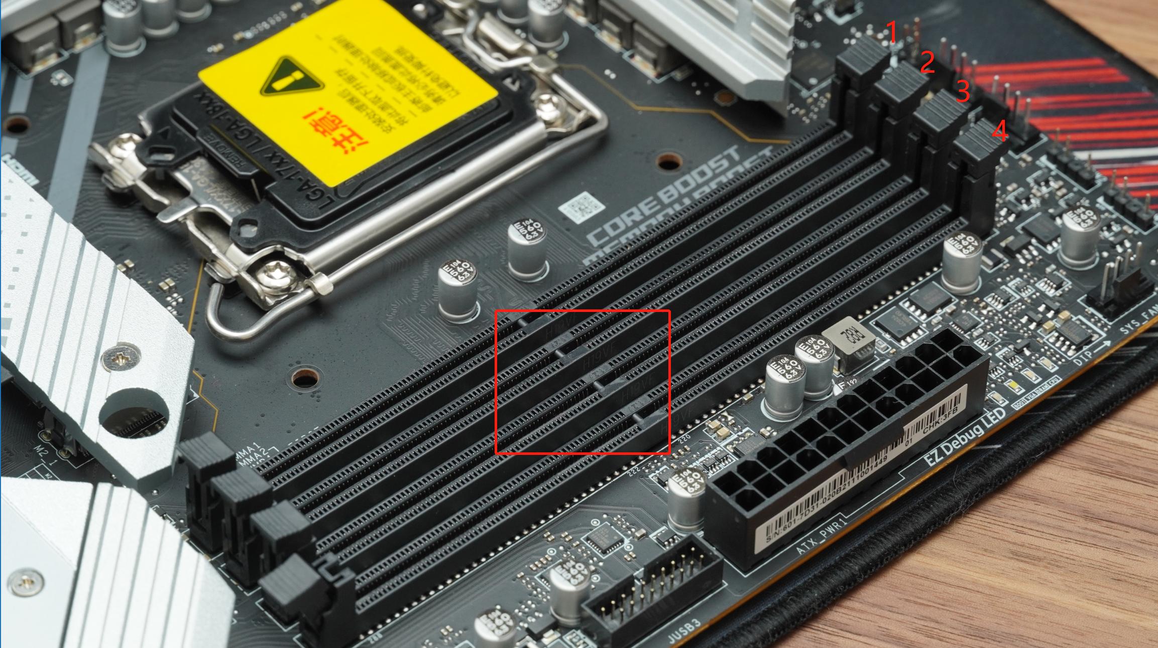 超简单的新手装机教程,最完整最全面的装机教程