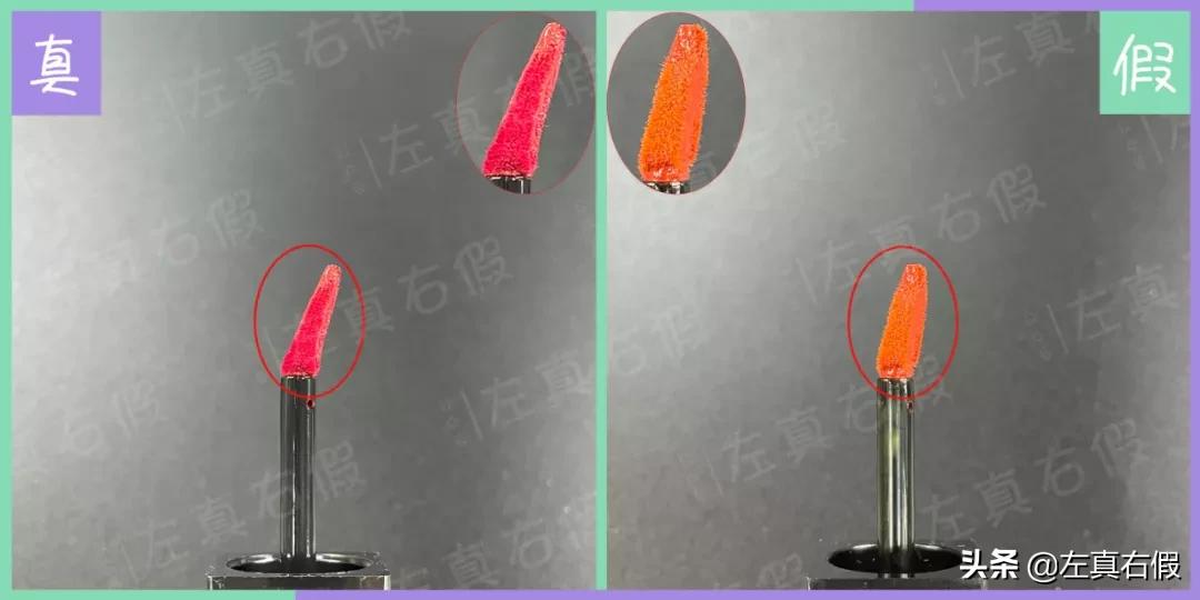 ysl黑管唇釉真假辨别图,ysl黑管口红真假鉴别