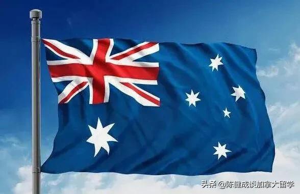 加拿大澳洲新西兰留学优劣,新西兰留学和英美加澳对比