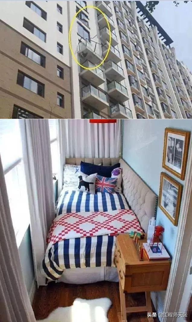 自建房阳台垮塌,农村自建房阳台坍塌事件