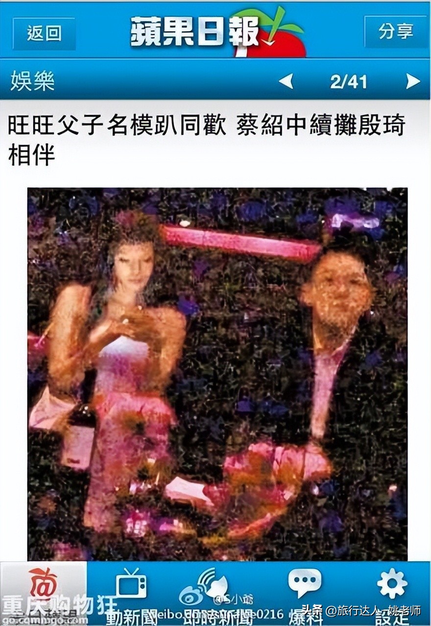 靠卖萌致富的旺旺集团:是一出奇葩家族史,却是爱国良心企业