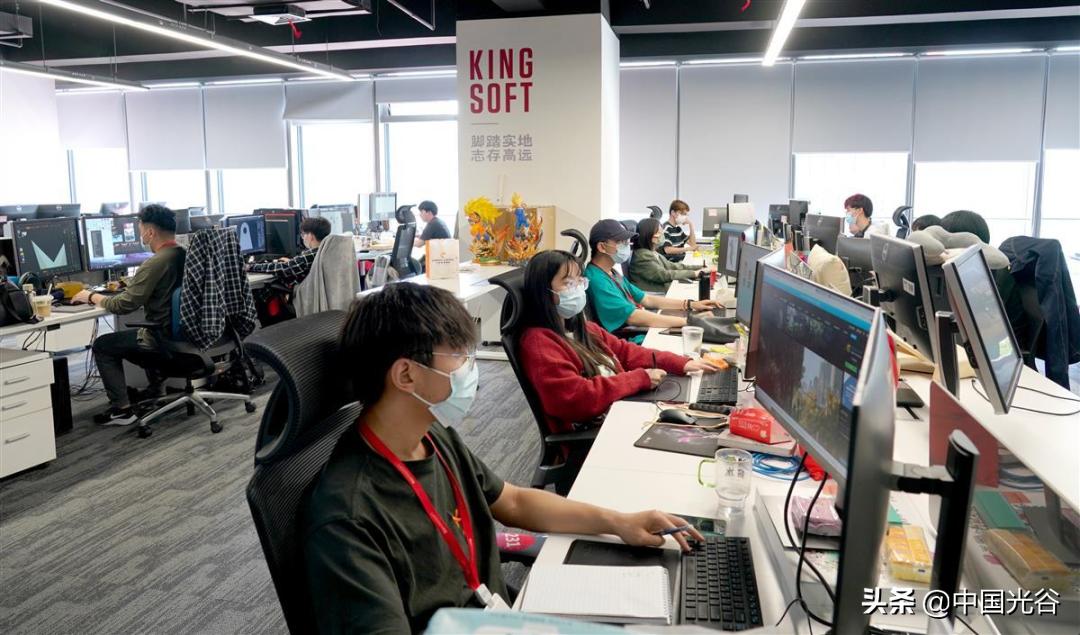 金山软件集团武汉总部,金山集团武汉总部开建了吗