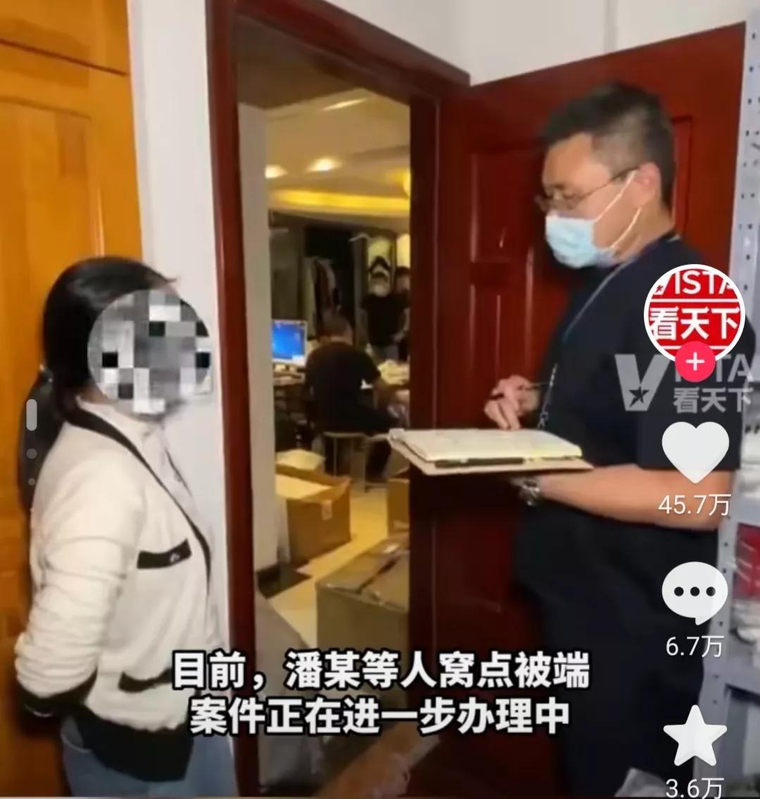 直播便宜大牌都是假的吗,你还敢在淘宝上买衣服吗