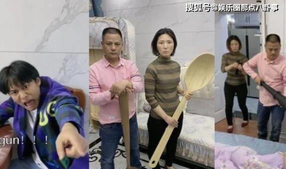 网红“小杨哥”粉丝数破亿，爸爸传出不雅视频，与平时人设反差大