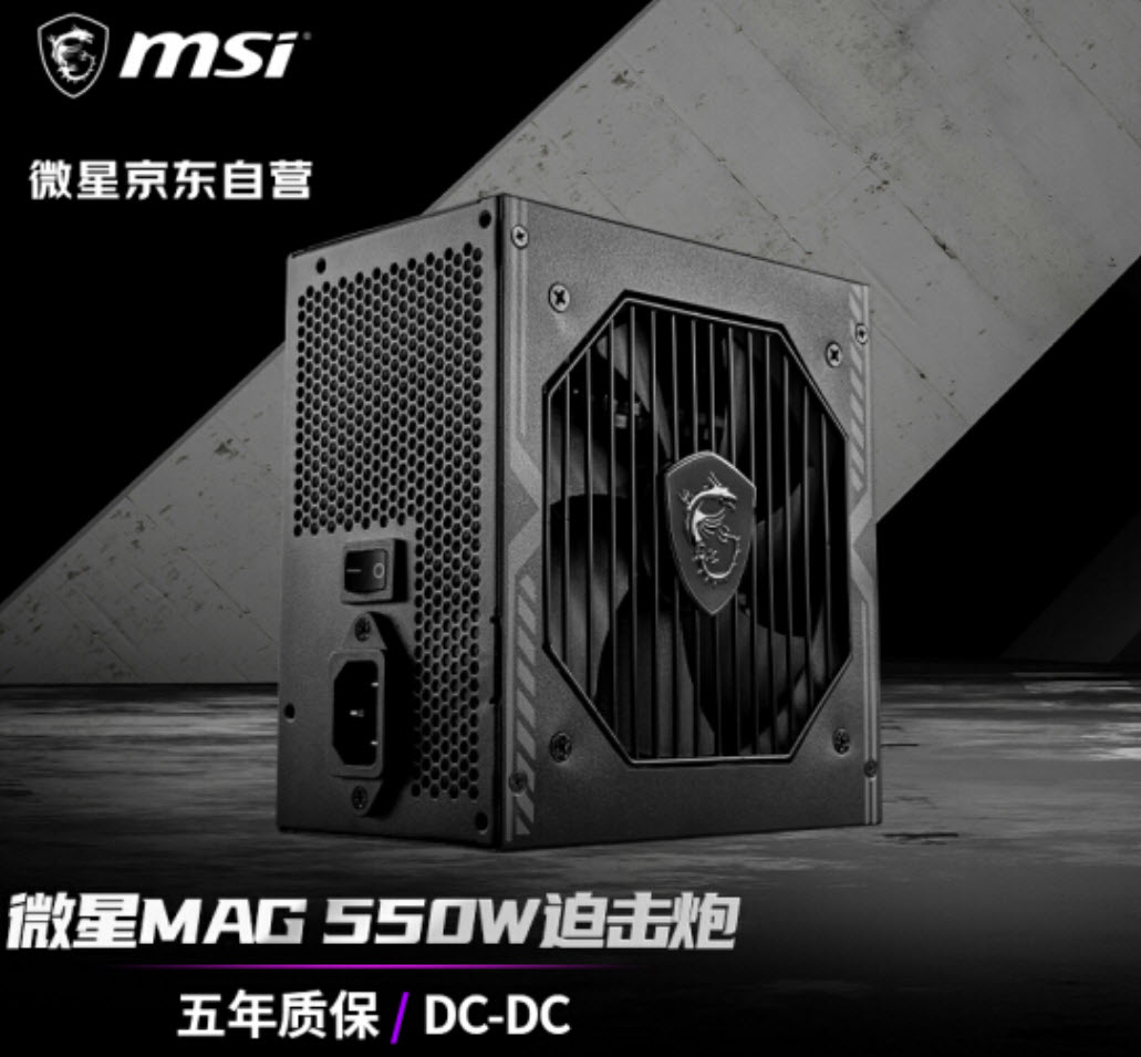 锐龙r55500u核显能玩游戏吗,无显卡可以畅玩的电脑游戏