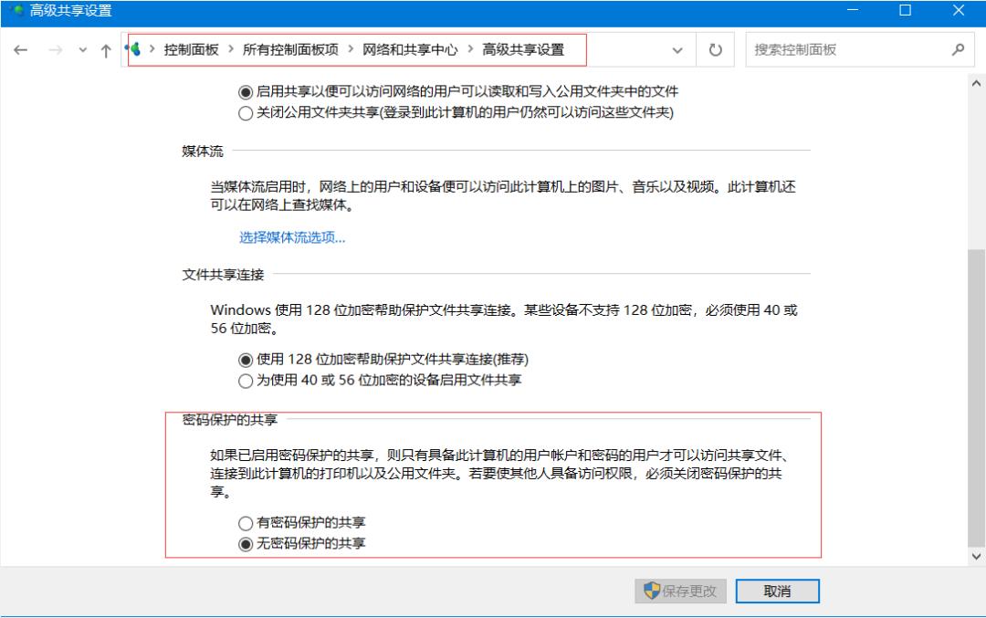 如何将iphone照片导入windows电脑,windows11和iphone互传文件