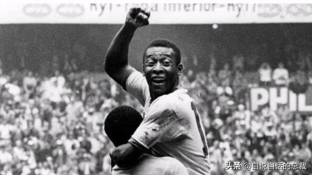 桑巴荣耀足球,桑巴舞者球王贝利