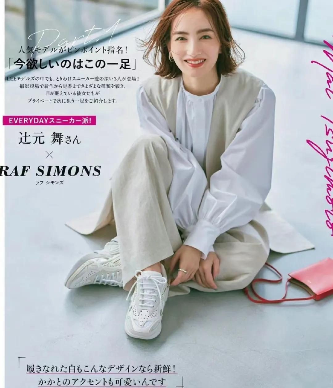 打工人不累脚鞋推荐,打工人软底不累脚的鞋