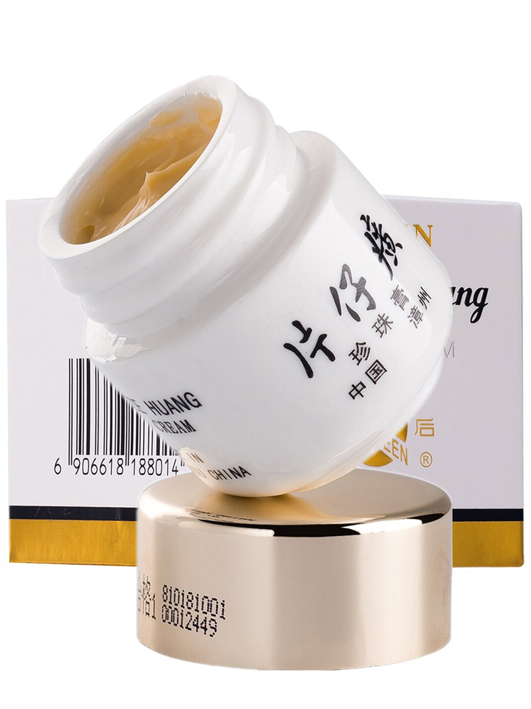 好用面霜油性肌肤推荐,面霜提亮肤色改善暗沉推荐平价