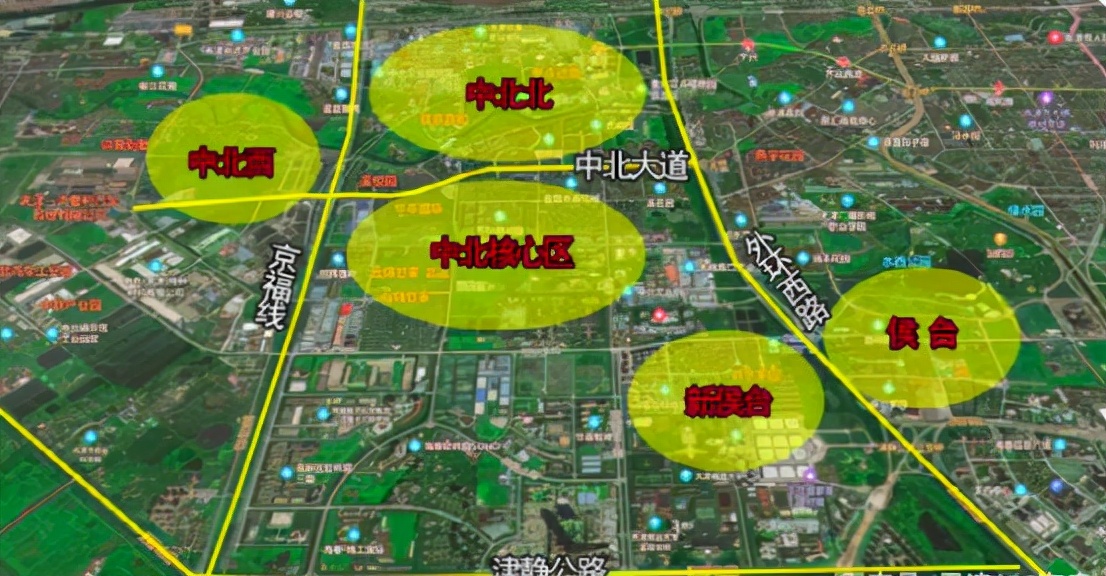 剧情有变！天津这个曾经顶流的板块已分化，众多组团谁能上热搜？