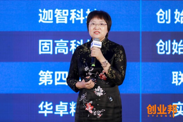 创业邦丨数之联傅彦：硬科技要有硬担当