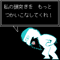 街机三国志人物强度,街机三国志失败后图片