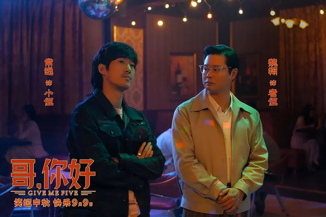 一波三折！这部18禁新片终于要开播了