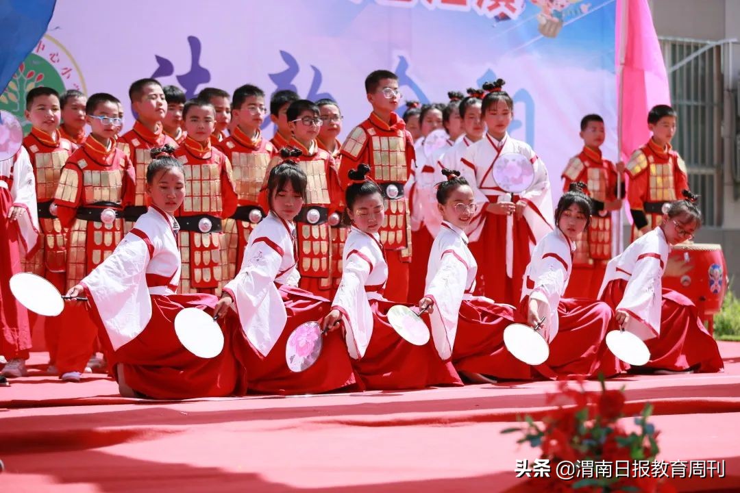 山阳县第四届校园文化艺术节,合阳中学第十五届艺术节