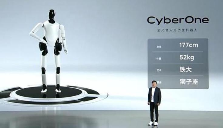 雷军刘强东小米mix2,雷军小米发布会mix