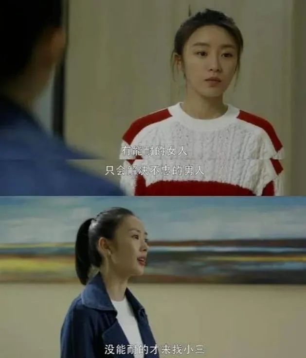 “懂事”女婿杀死岳父母——婚姻里的危险分子，都有一个共同点