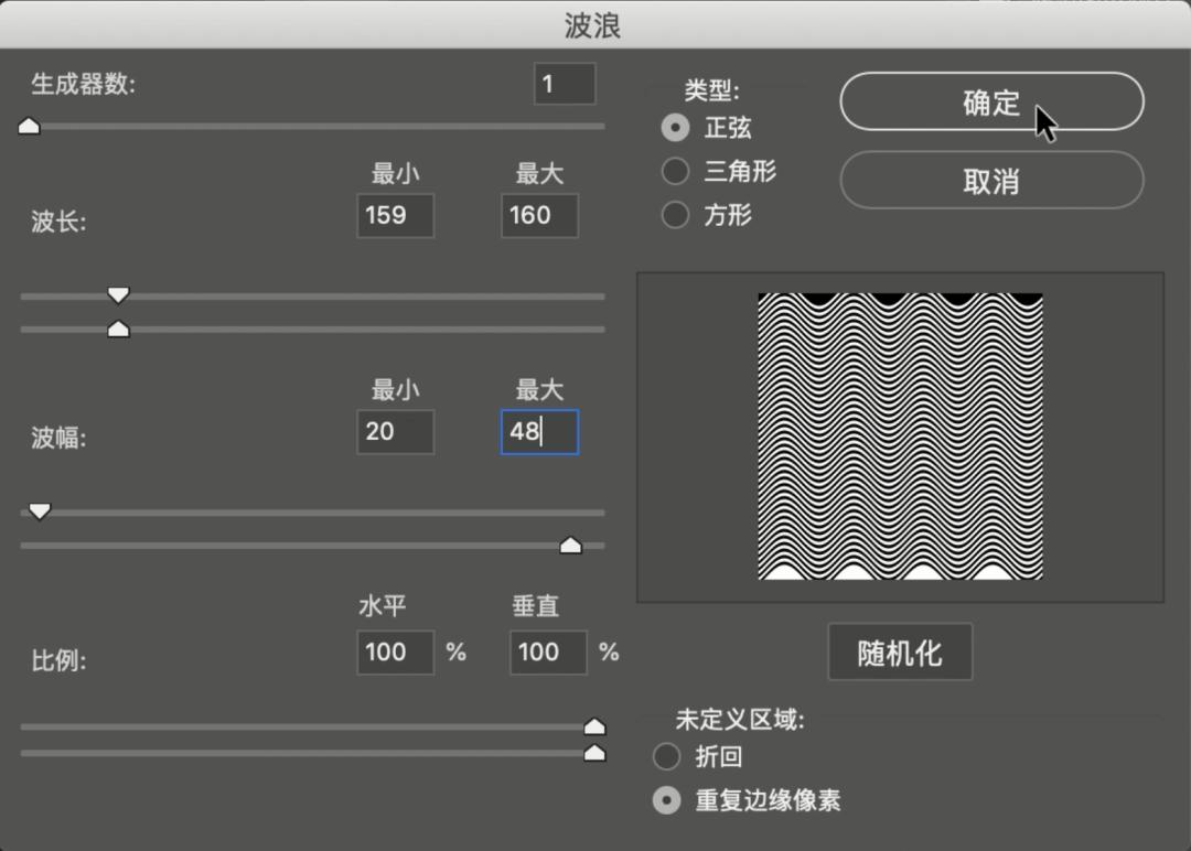 3种简单高效的ps制作立体字方法,ps制作三原色教程