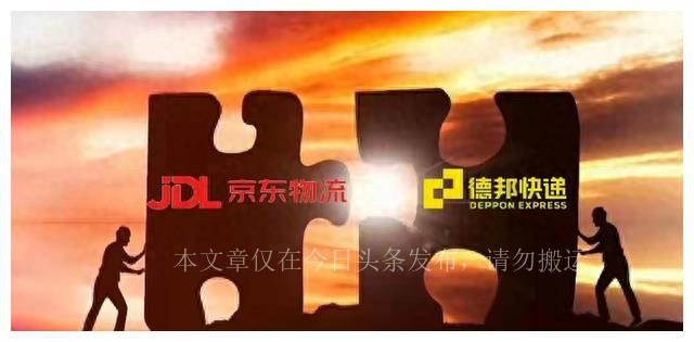 德邦物流老崔,德邦打鳄鱼