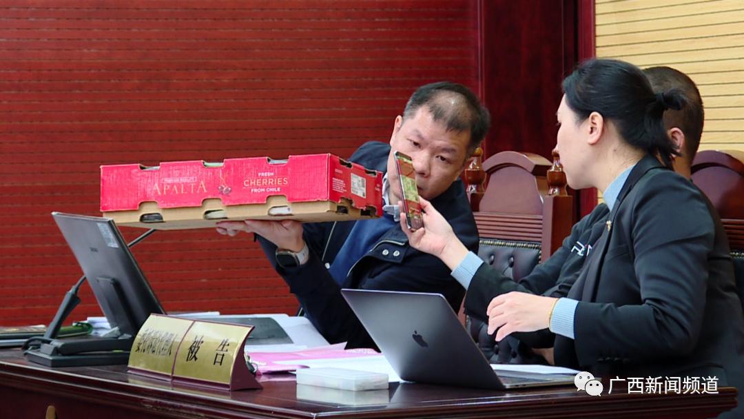 进口车厘子无标签赔偿,买10箱车厘子