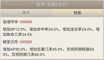 大话西游2回流登录怎么操作,大话西游2经典版回流怎么玩