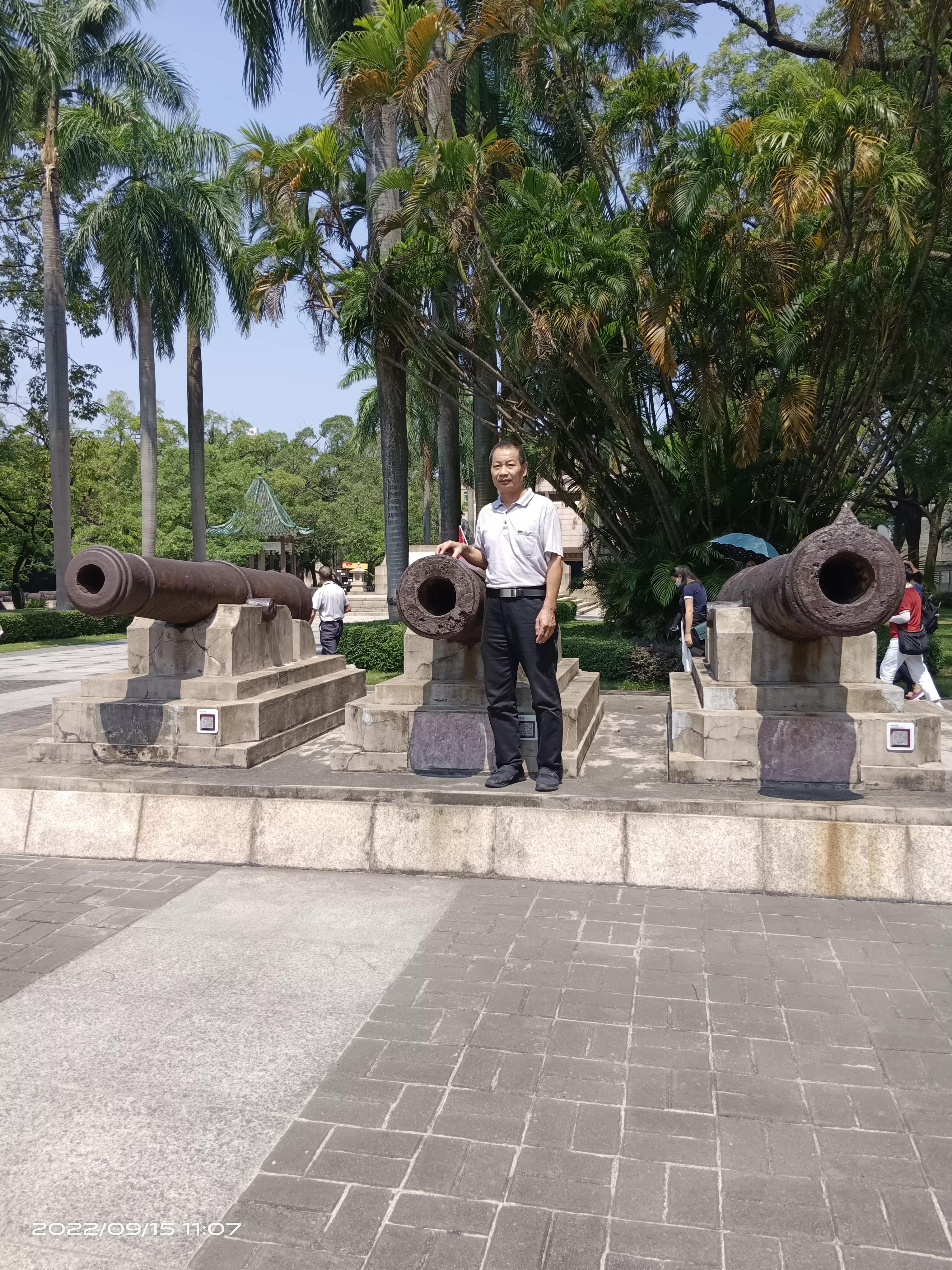 中国人寿保险公司佛山分公司,中国人寿珠海分公司