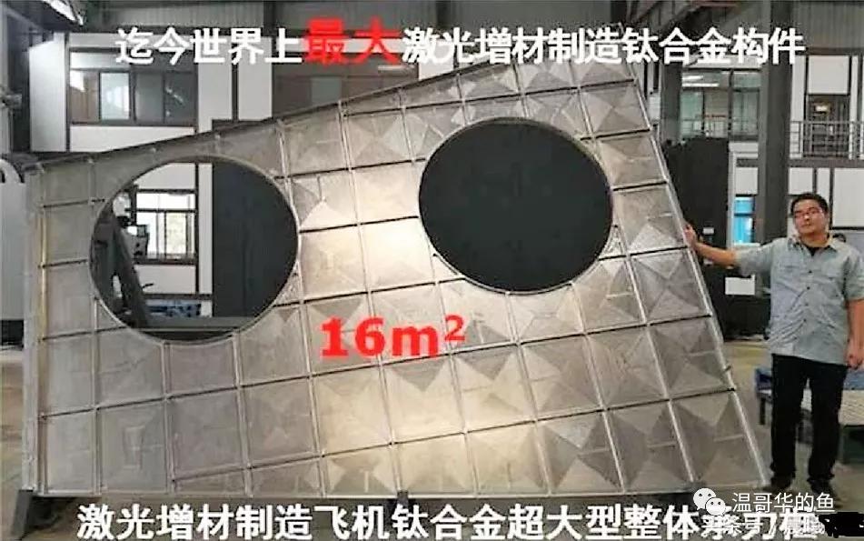 轰20是不是很大,轰20轰炸机最大尺寸