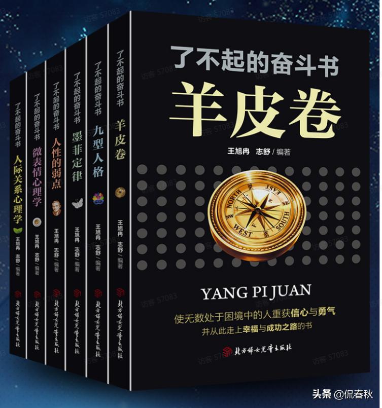 公益赠书的书哪里来的,公益赠书平台推荐