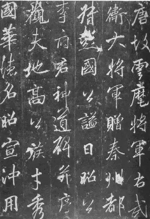 他用100首诗记录了历代书法名家,马一浮100首名人诗