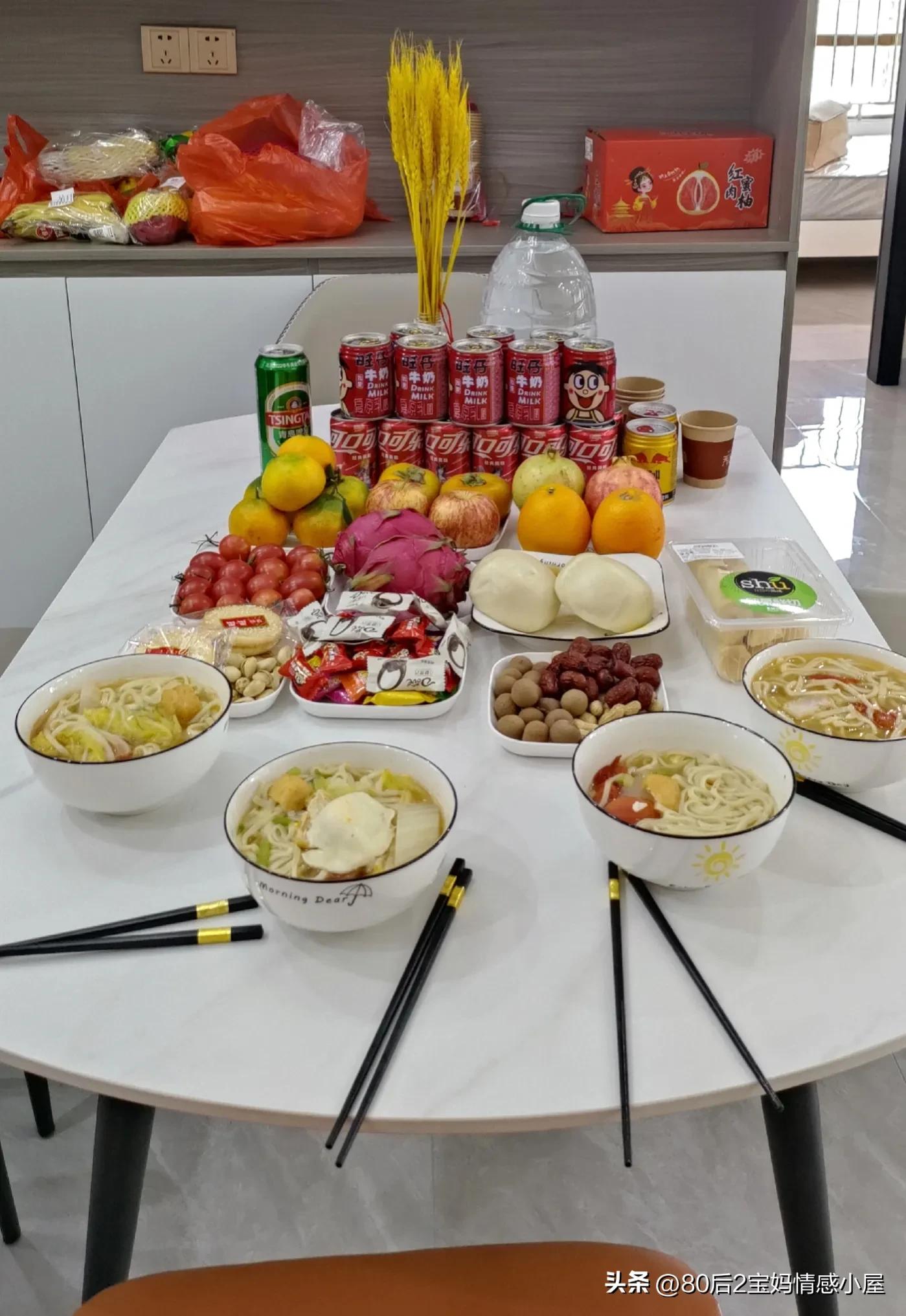 新居入伙仪式全过程,新居入伙仪式香港