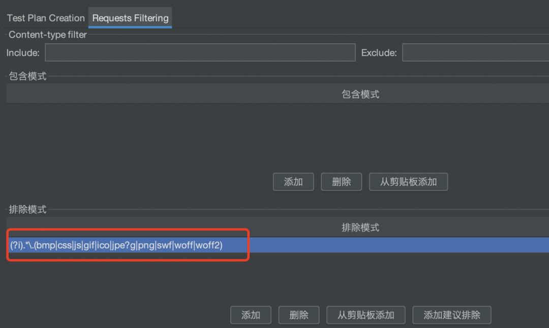 jmeter录制https脚本,jmeter录制脚本来做什么