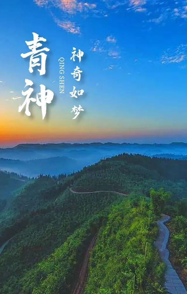 闈掔鏃呮父,鐪夊北闈掔