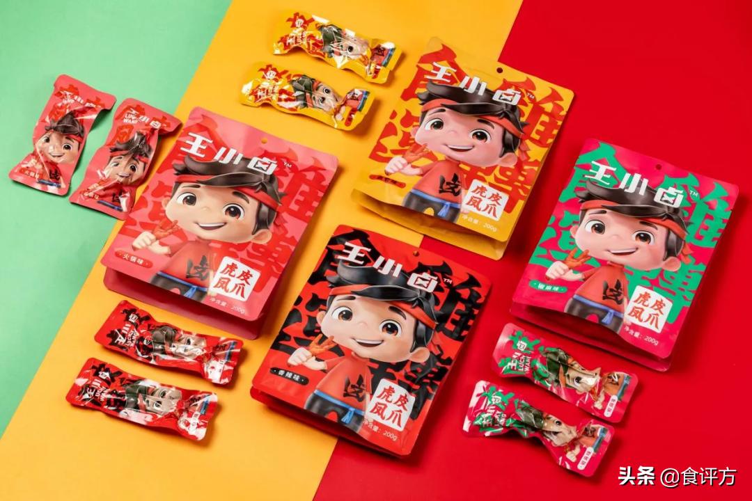 王小卤虎皮凤爪200g一袋几个,王小卤虎皮凤爪为什么没有黑鸭味