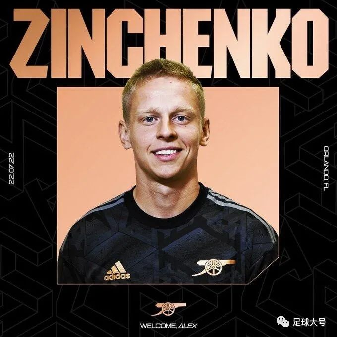 凌晨官宣,凌晨四点的官宣