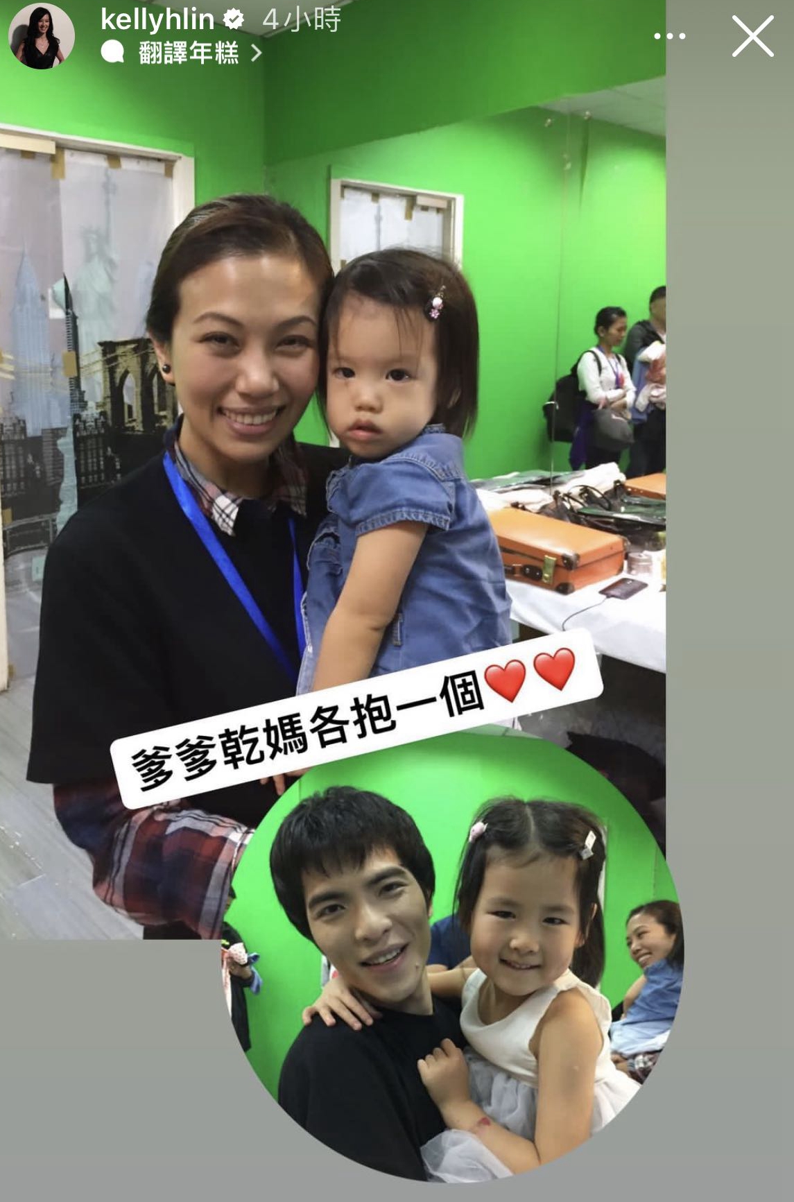 萧敬腾50岁准老婆背景超狂，双硕士星二代，被老萧2000万钻戒套牢