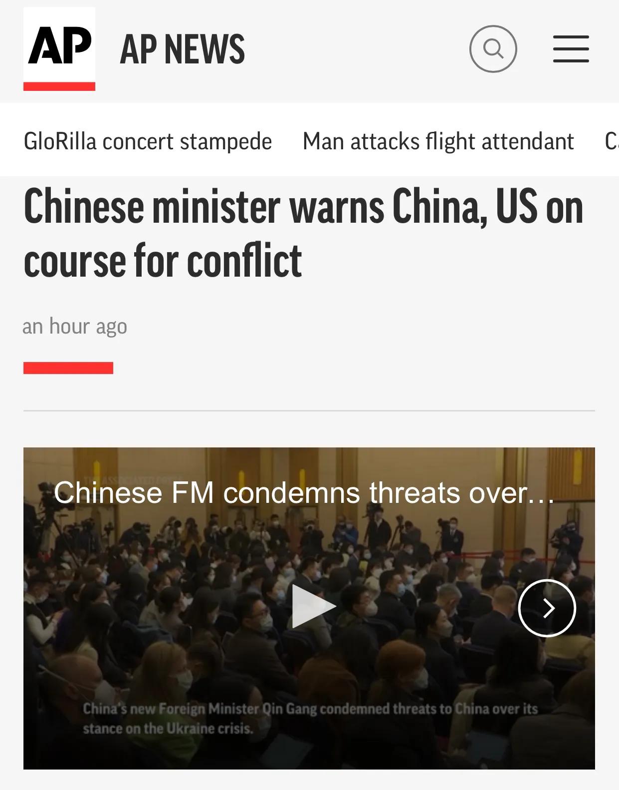 标题新闻：部分外国媒体报道中国外长秦刚记者会关注重点