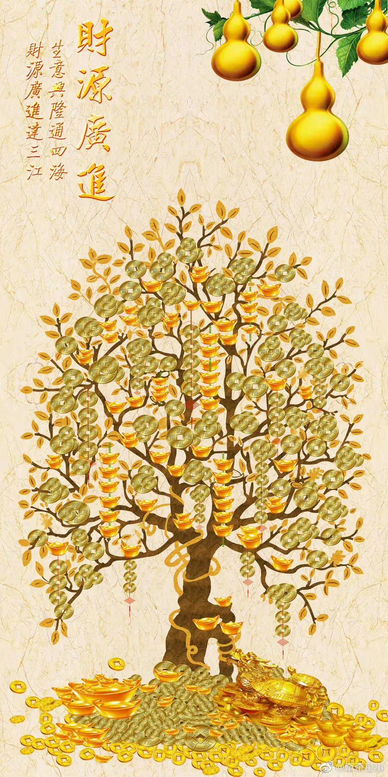 男士专用壁纸金蟾,金蟾纳财壁纸