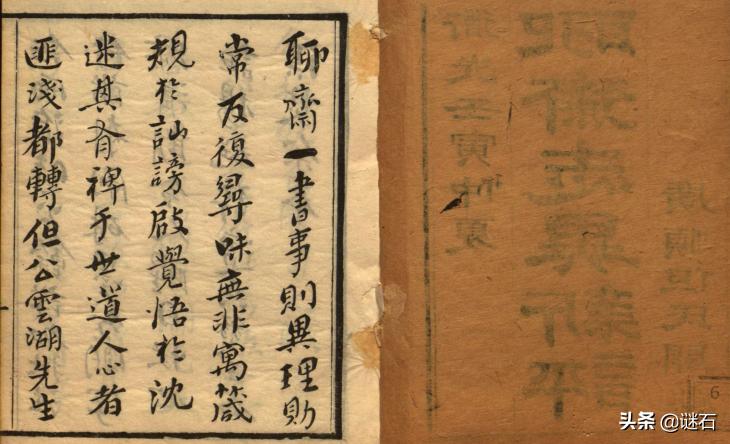 娶了个母夜叉,娶母夜叉坐牢也离婚后续