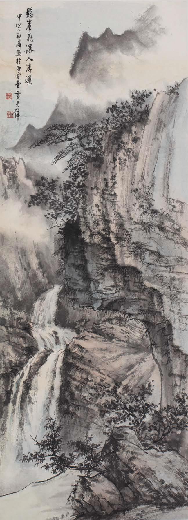 齐白石咸鱼大翻身,齐白石的北漂故事