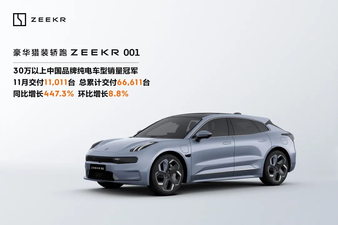 吉利2023新能源车型6座,吉利最新款车2023新能源