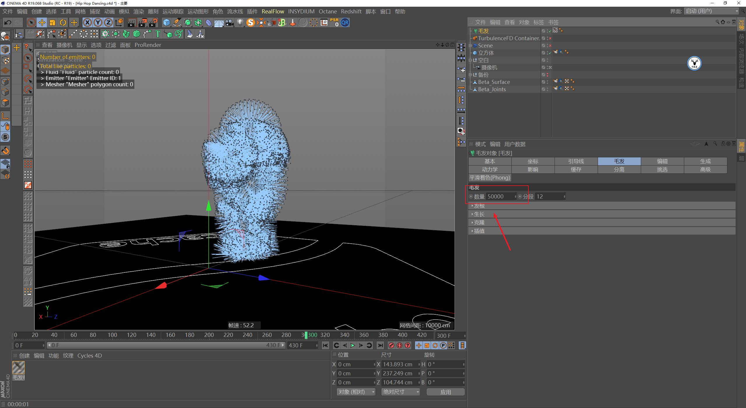 c4doc娓叉煋鏁欑▼瑙嗛,c4d澶у瀷鍦烘櫙鍒朵綔涓巓c娓叉煋