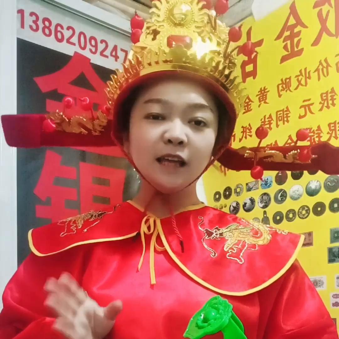 郑州市黄金回收最新报价,正规二手黄金回收报价