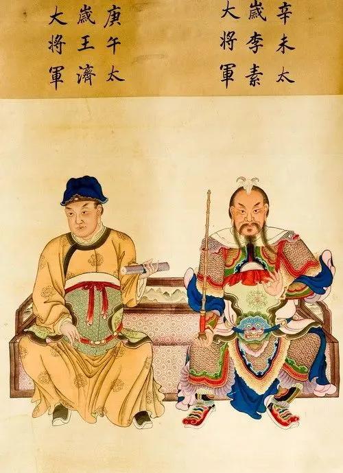 六十甲子太岁神君一览图,六十甲子全神图你知道吗