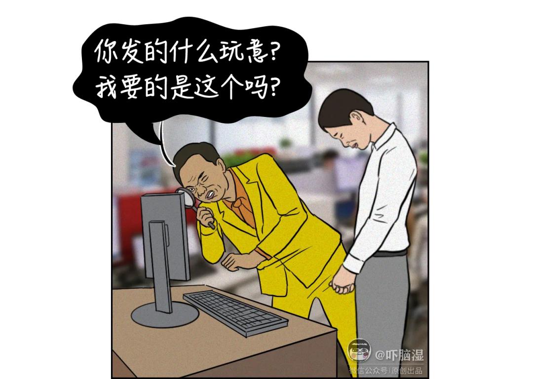 王心凌大叔,戒烟吧dj版