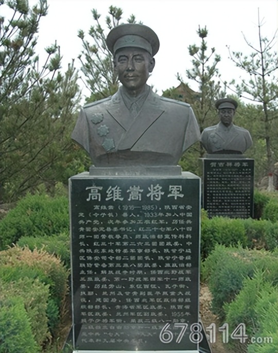 陕西省的名人近代,中国陕西籍的名人