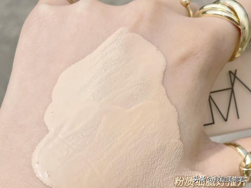 化妆怎么化底妆又白又透,如何打造干爽透白的底妆