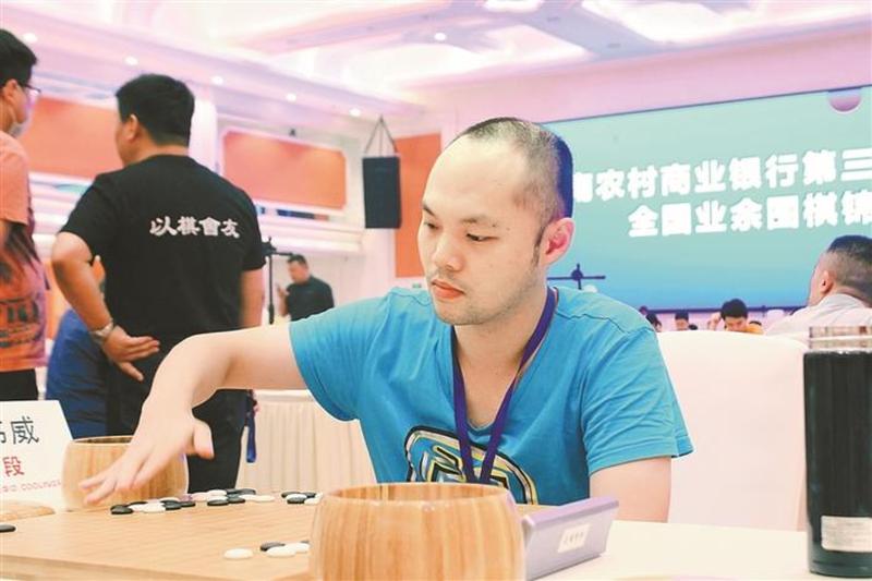 全国围棋业余锦标赛,深圳春季围棋比赛视频