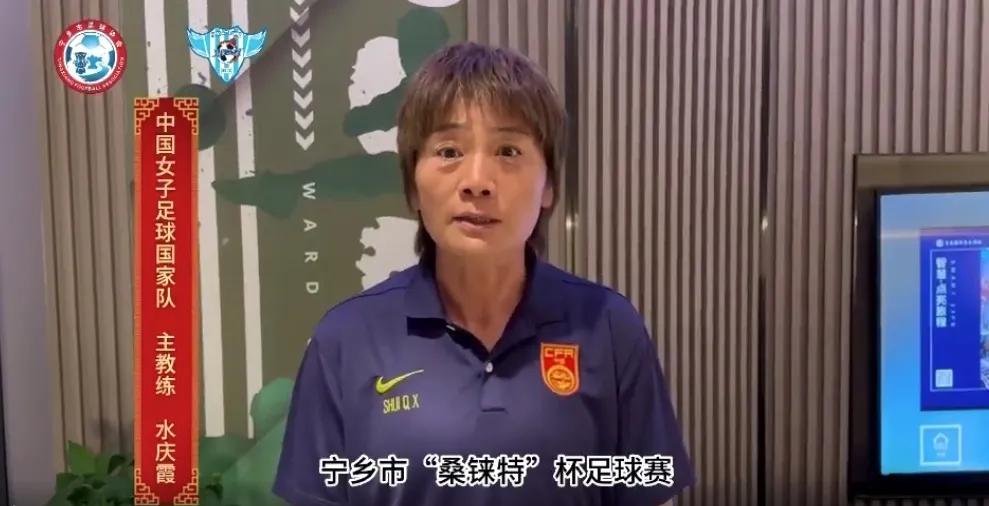 湖南省宁乡市文体中心足球比赛,宁乡文体中心球赛