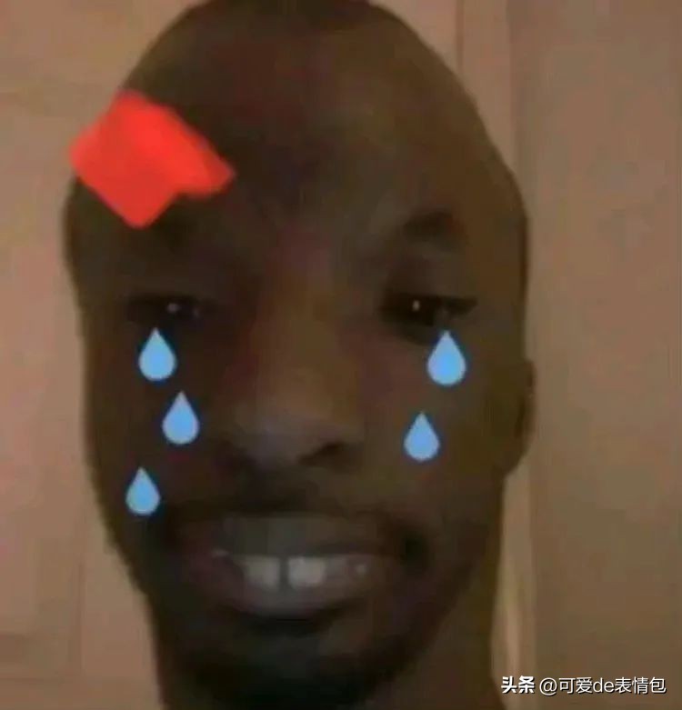 抖音黑人老嫂子搞笑表情包合集