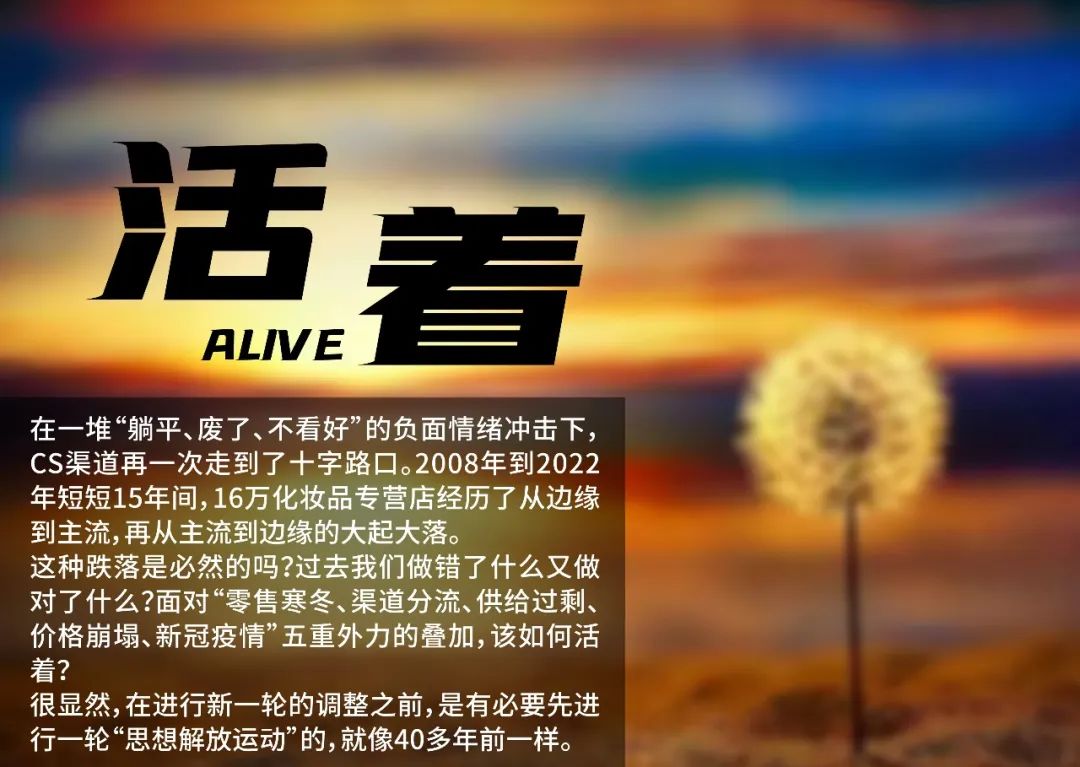 csgo市场为什么跌这么多,csgo市场为什么一直在跌